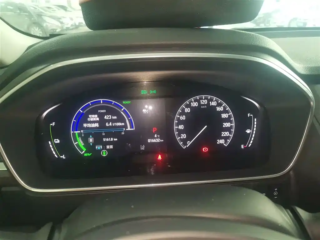 Honda Elysion 2024 2024 2.0L e:HEV Luxury Edition