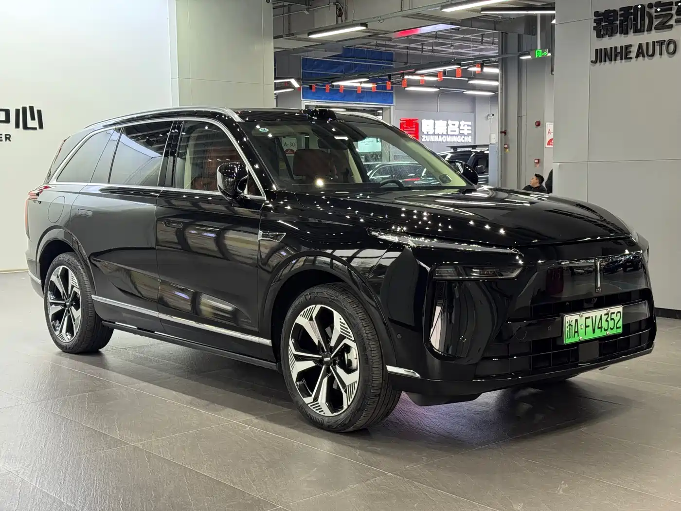 WEI PAI WEI BRAND BLUE MOUNTAIN