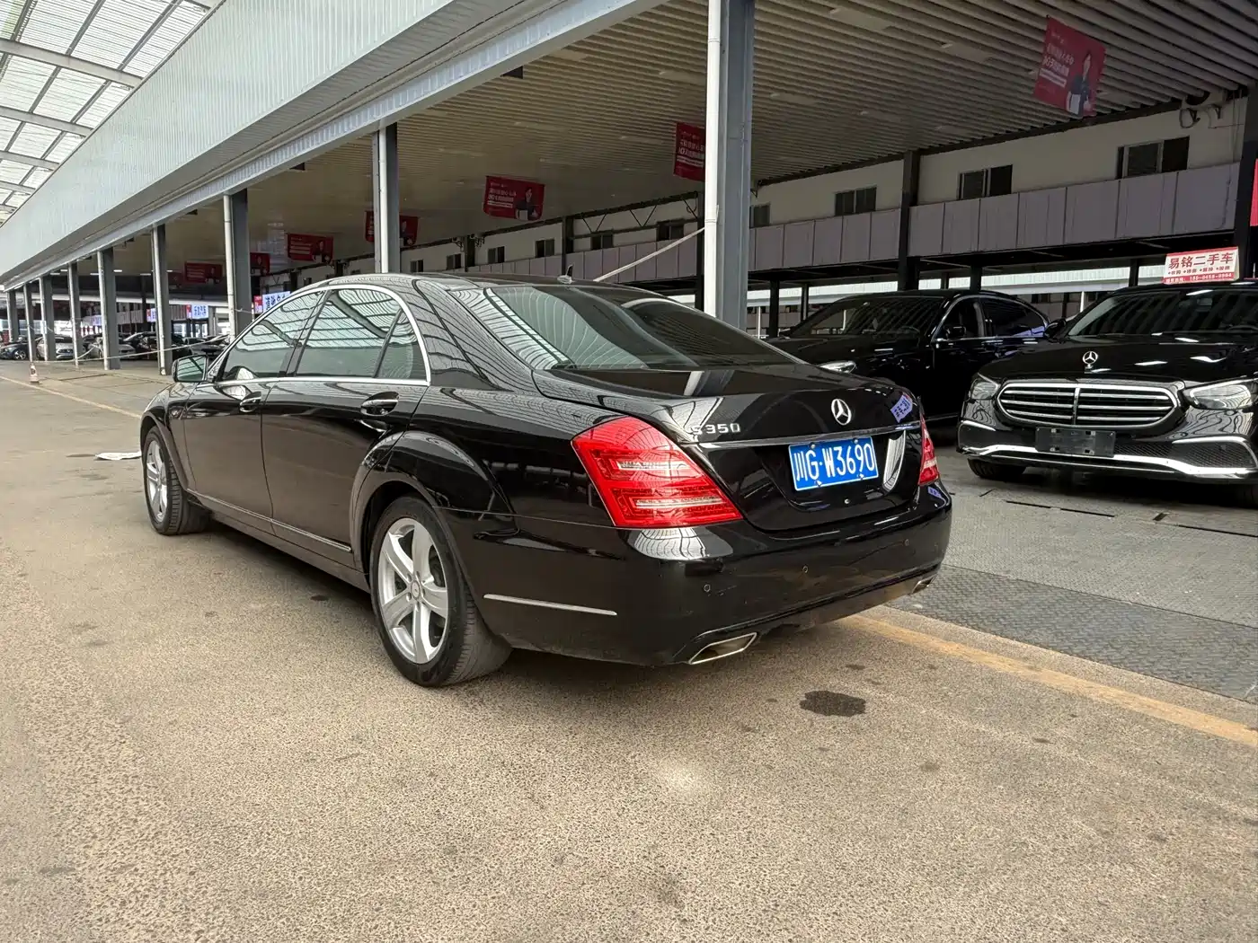 Mercedes-Benz S-Class 2010 S 350 L Luxury фото 20