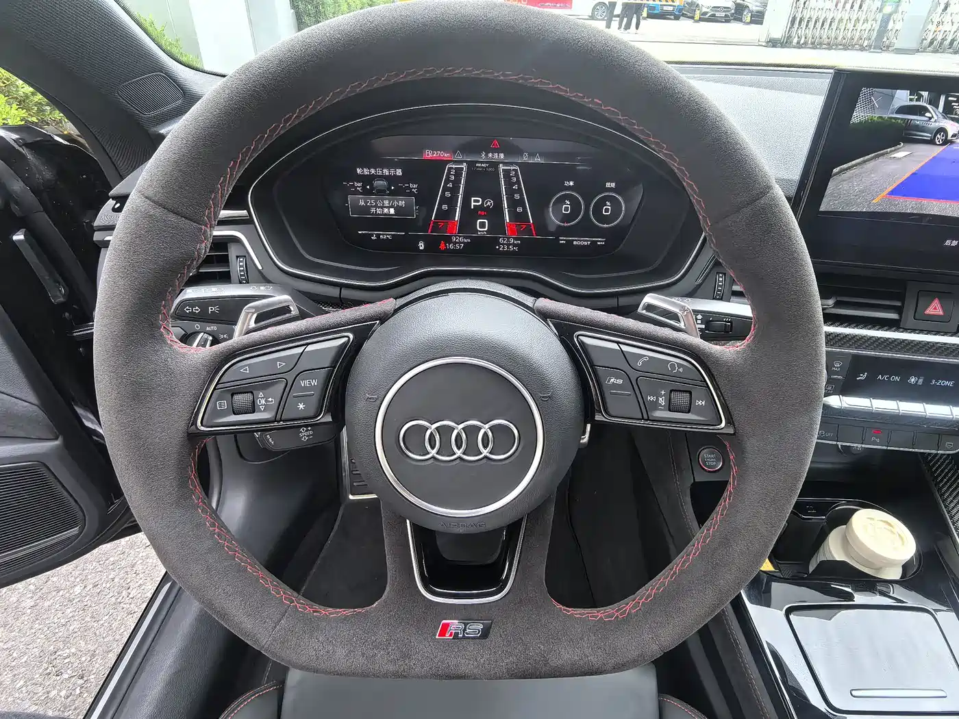 AUDI RS5