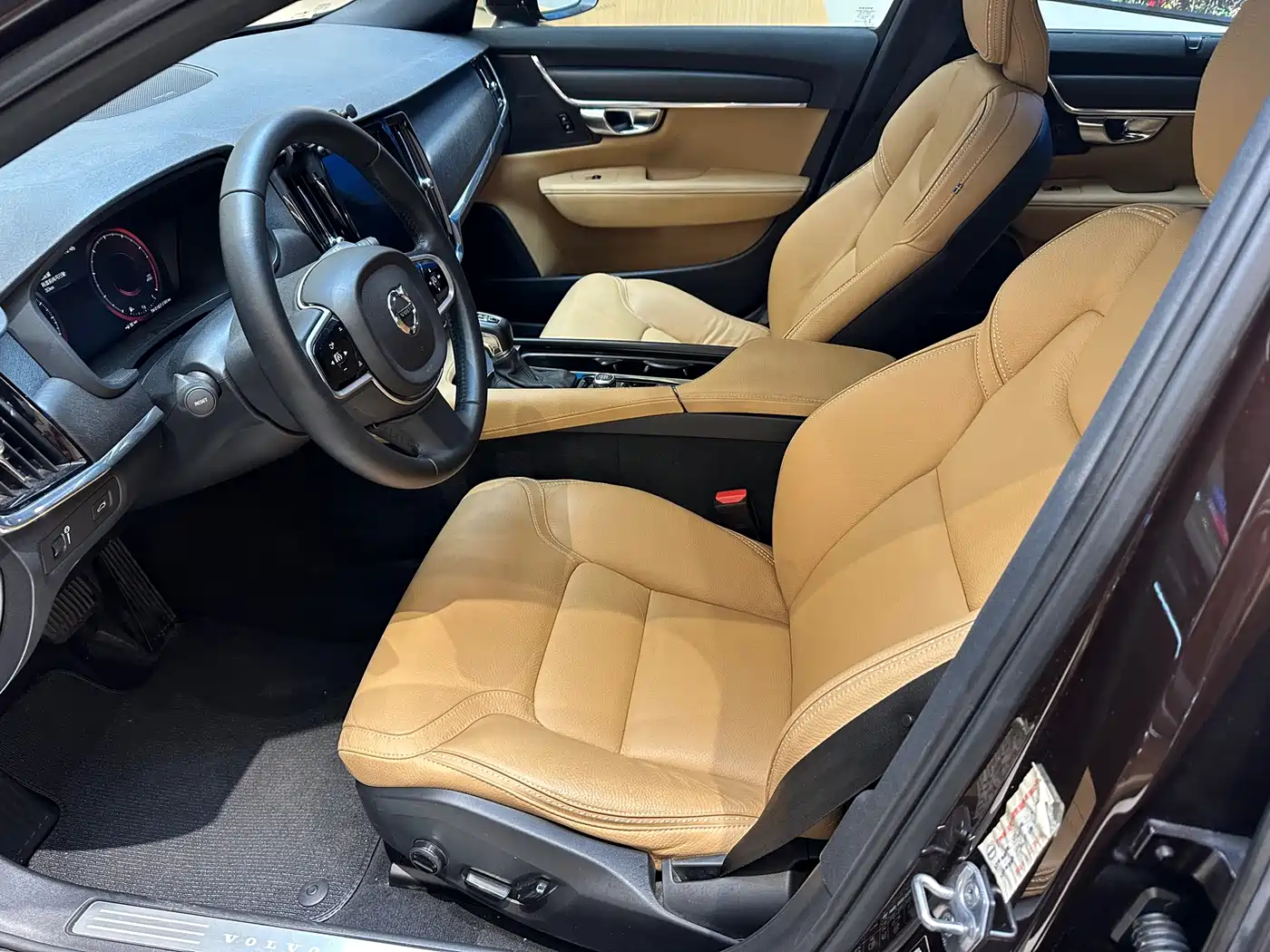 Volvo V90 2019 2019 Cross Country T5 AWD Wisdom Edition (China V)