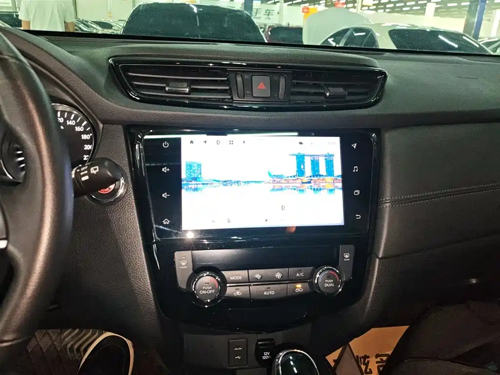 NISSAN QIJUN