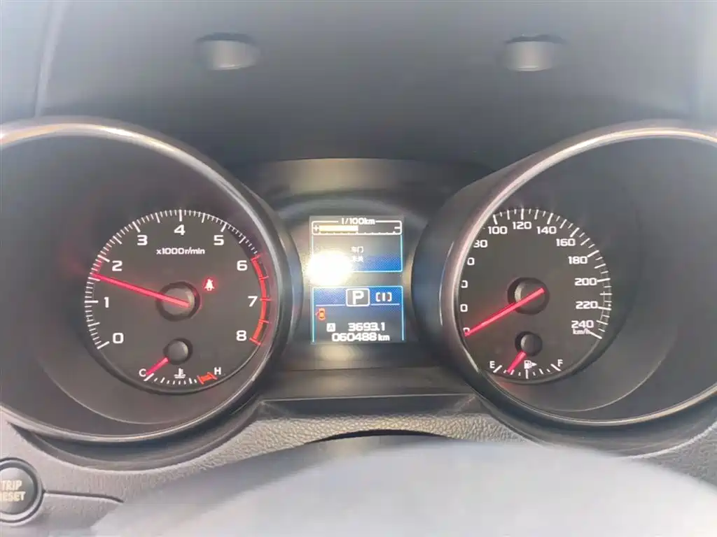 Subaru Legacy 2020 Facelift 2.5i AWD Style Edition фото 12