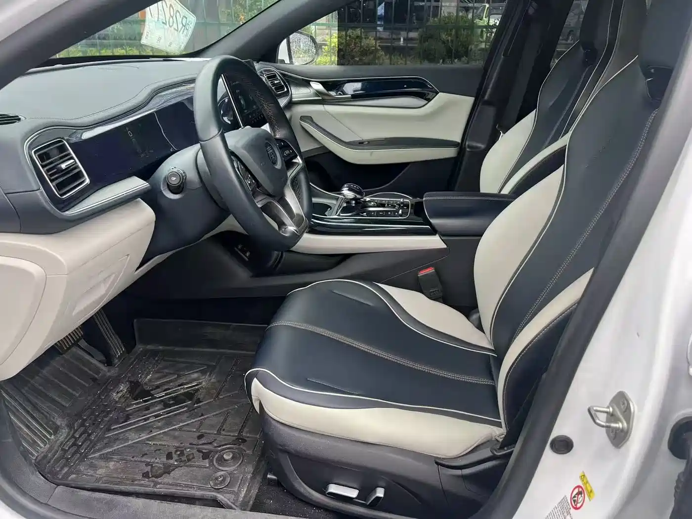 BYD Qin PLUS 2023 Champion Edition EV 510KM Leading Type фото 14