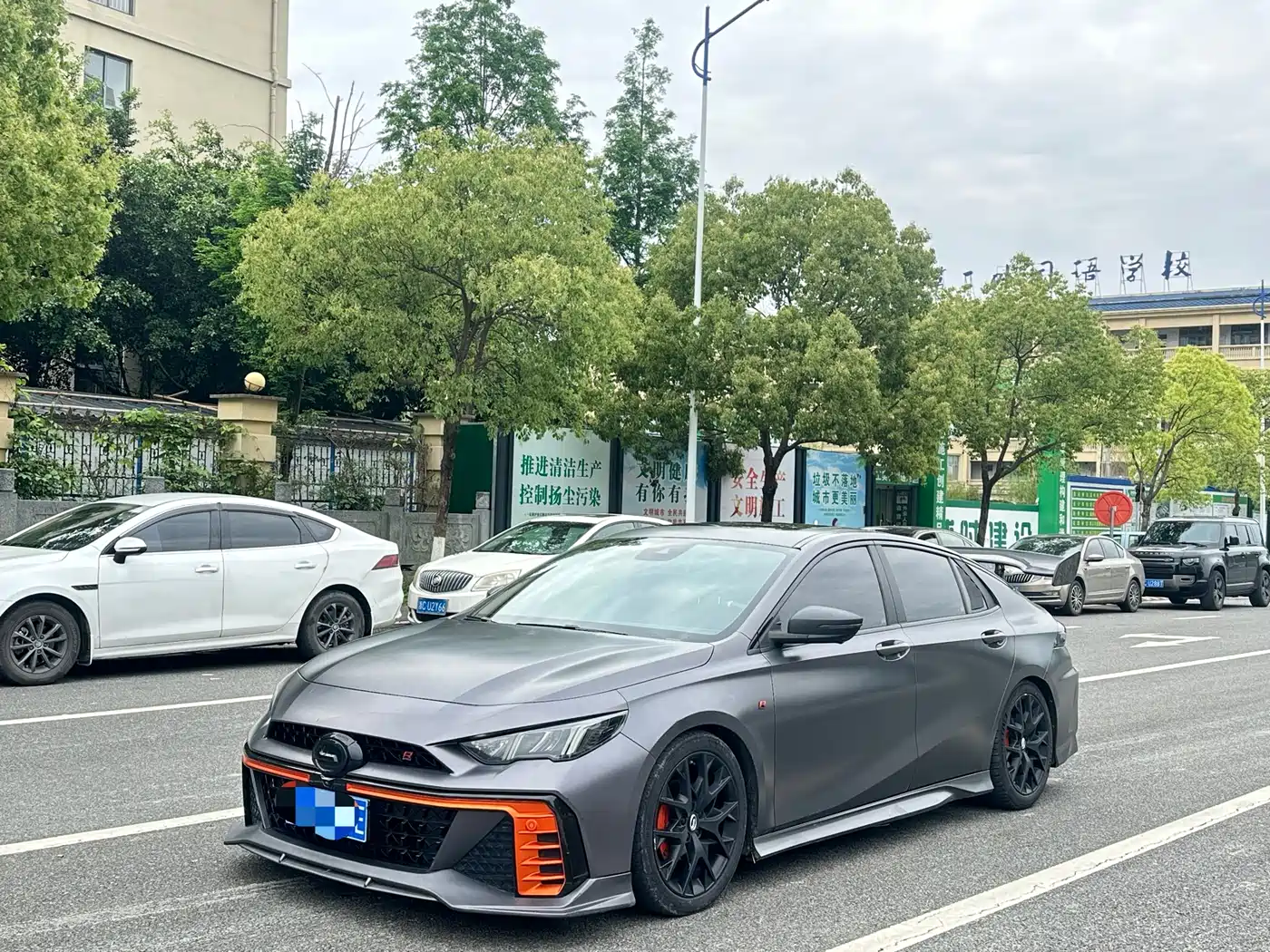 GAC TRUMPCHI SHADOW LEOPARD 2023