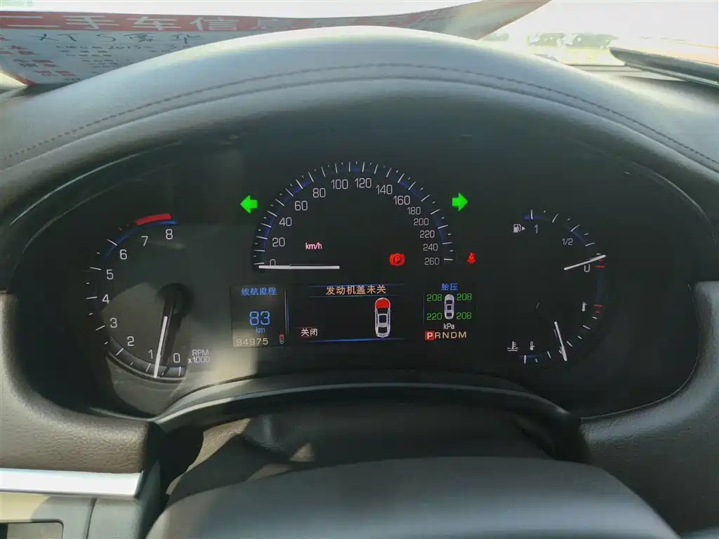 Cadillac XTS 2014 28T Luxury Edition фото 12