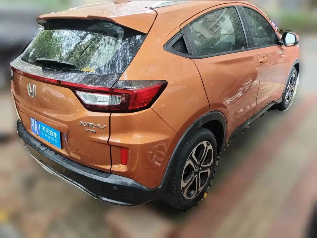 Honda XR-V 2015 2015 1.8L VTi CVT Luxury