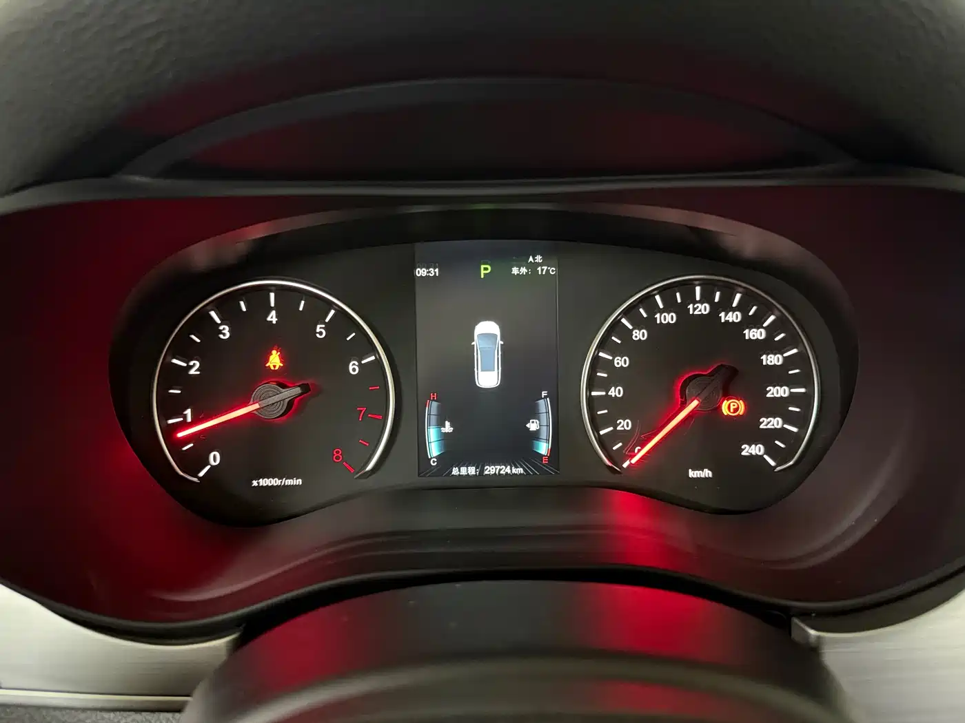 BYD Song MAX 2021 Upgrade 1.5T Automatic Premium Edition 6-Seater фото 19