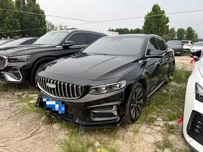 Geely Preface