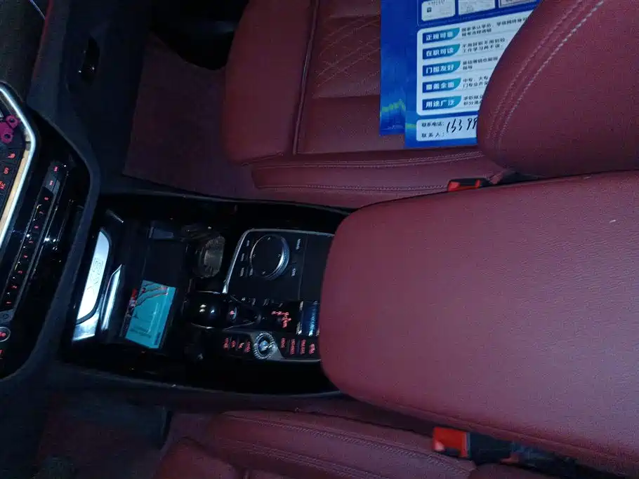 BMW X3 2023 Facelift xDrive30i Leading M Night Package фото 16