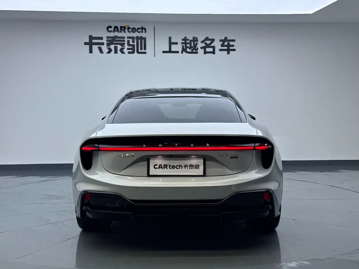 Lotus Cars EMEYA Blossom 2025 600 Wagon фото 6