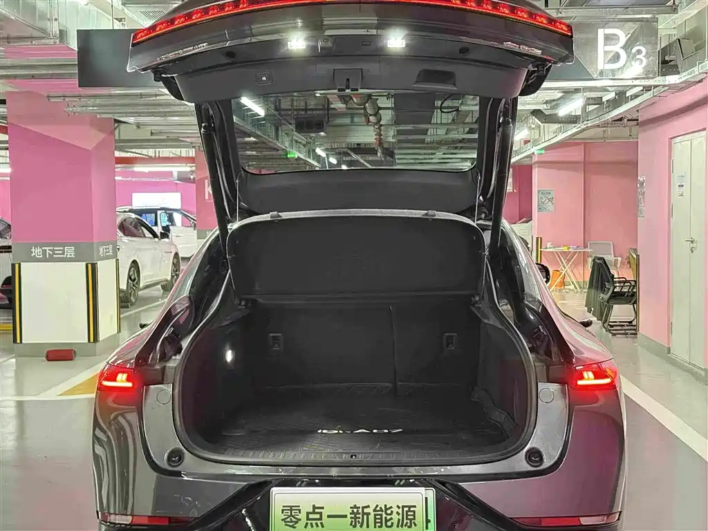 Changan Qiyuan A07 2024 2024 Pure Electric Delicious Edition 710 Flagship