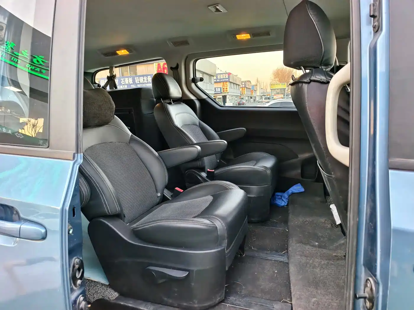 SAIC MAXUS CHASE G10