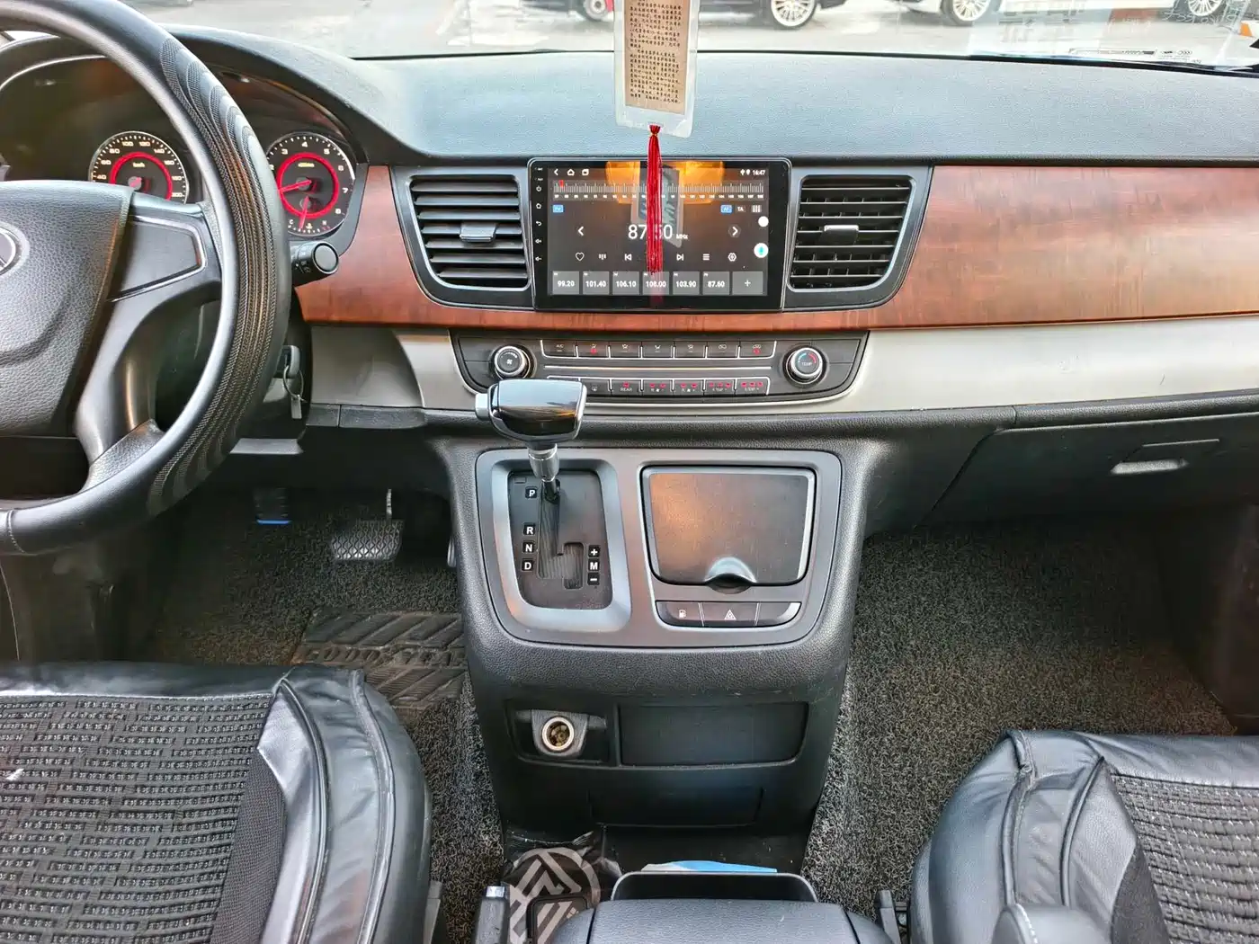 SAIC MAXUS CHASE G10