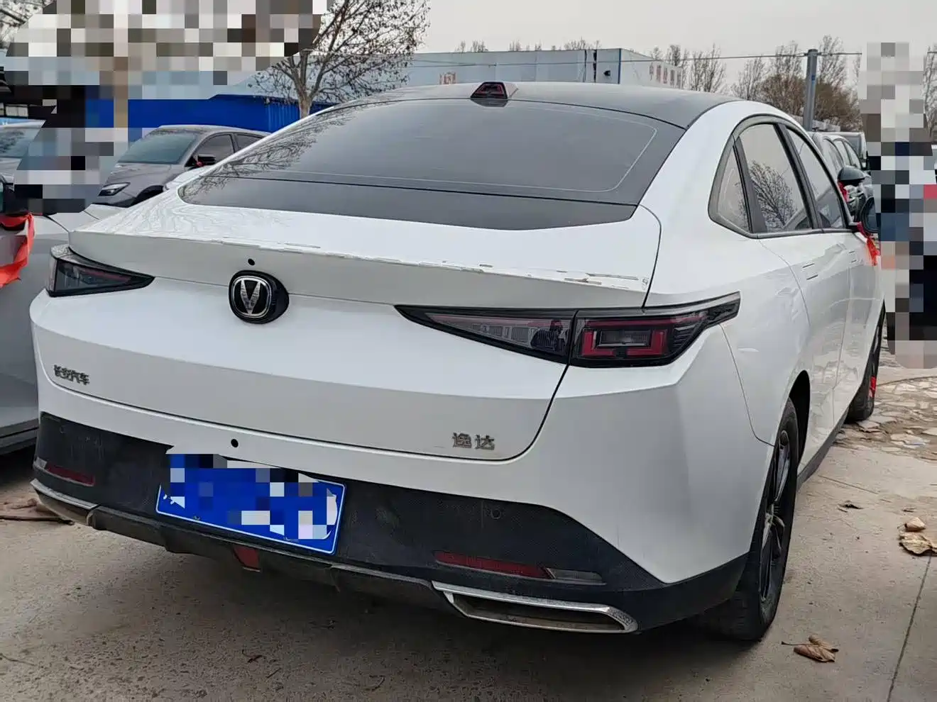 CHANGAN YIDA