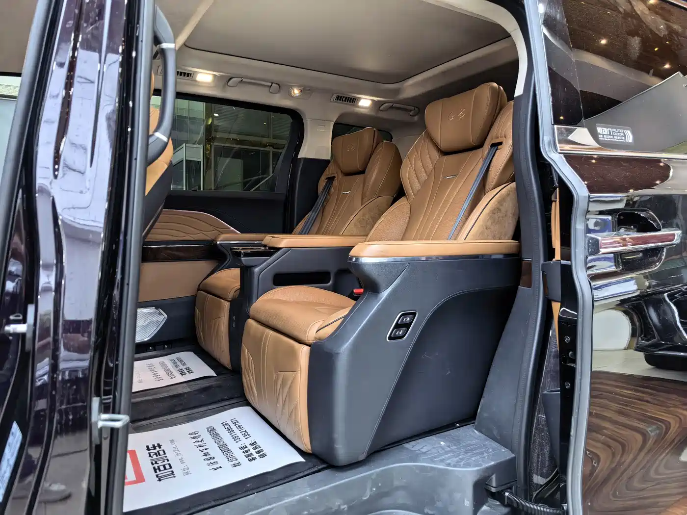 Hongqi HQ9 2023 2.0T Smart Connect Flagship фото 12