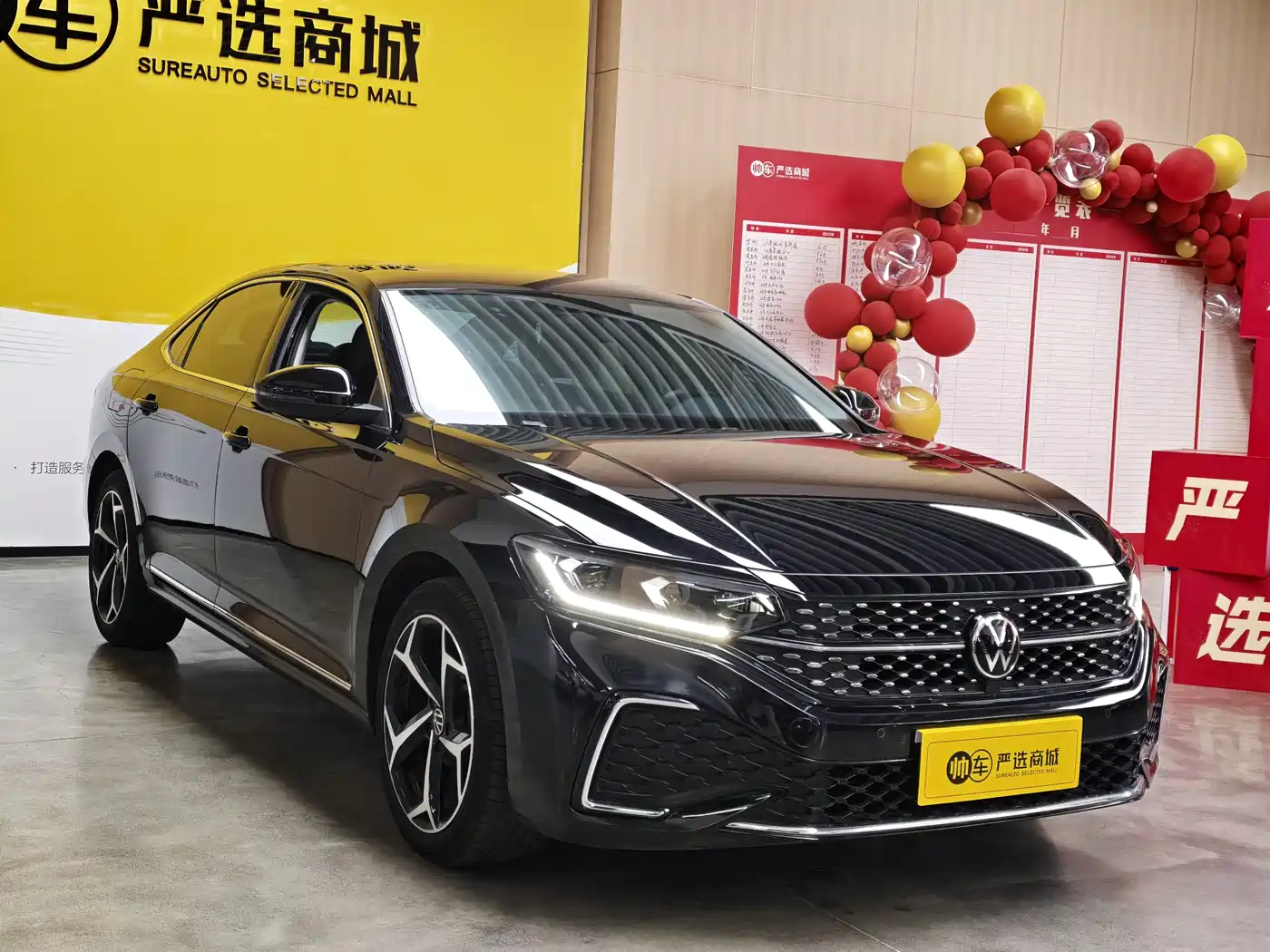 Volkswagen Passat 2023 330TSI Starlight Elite Edition фото 3