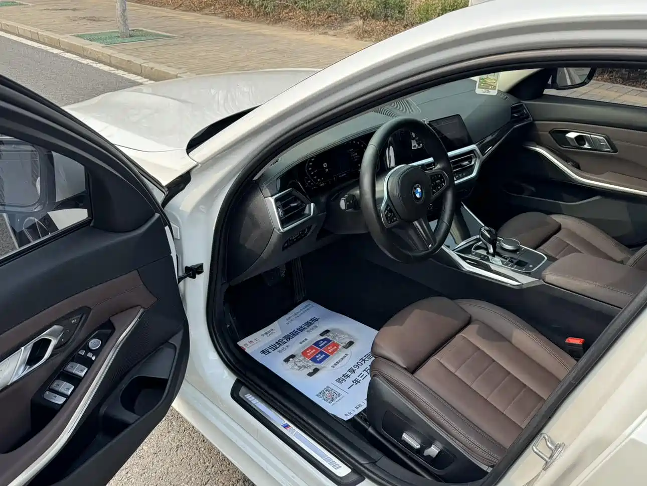 BMW 3 Series 2021 325i M Sport Package фото 7