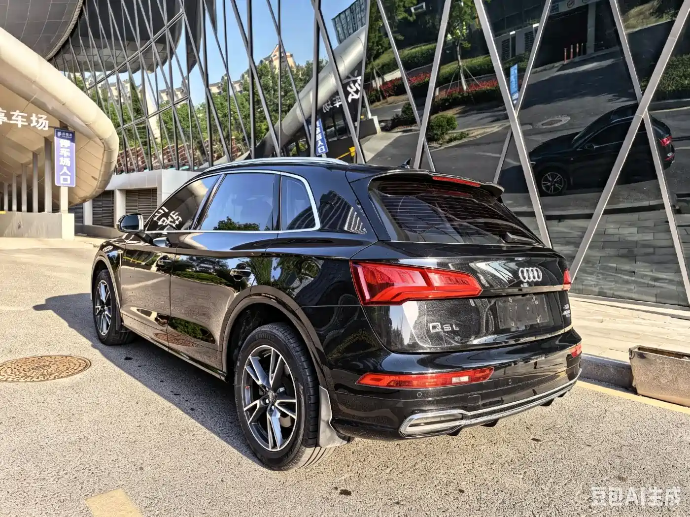 Audi Q5L 2020 40 TFSI Prestige Fashion фото 5