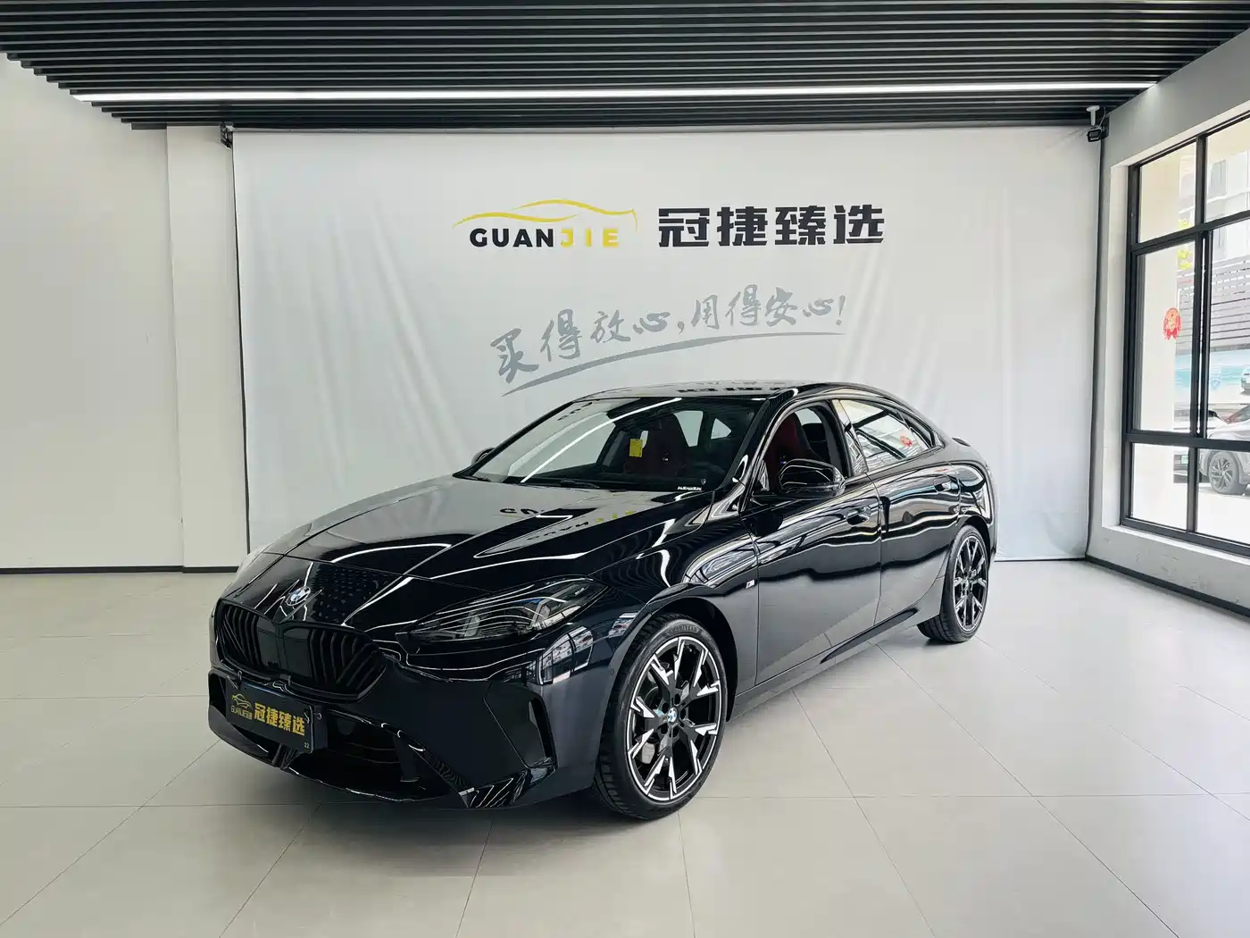 BMW 2 Series 2025 225L M Sport Moonlight Package