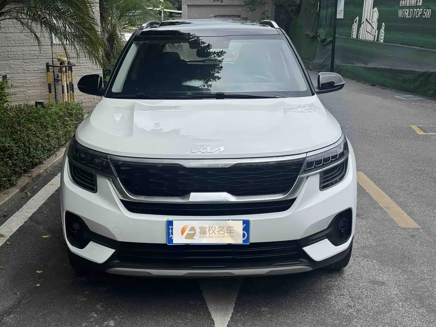 Kia KX3 Smart Run 2021 1.5L CVT Fashion Edition фото 2