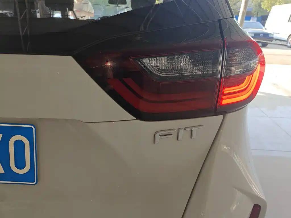 Honda Fit 2023 2021 1.5L CVT Trend Edition