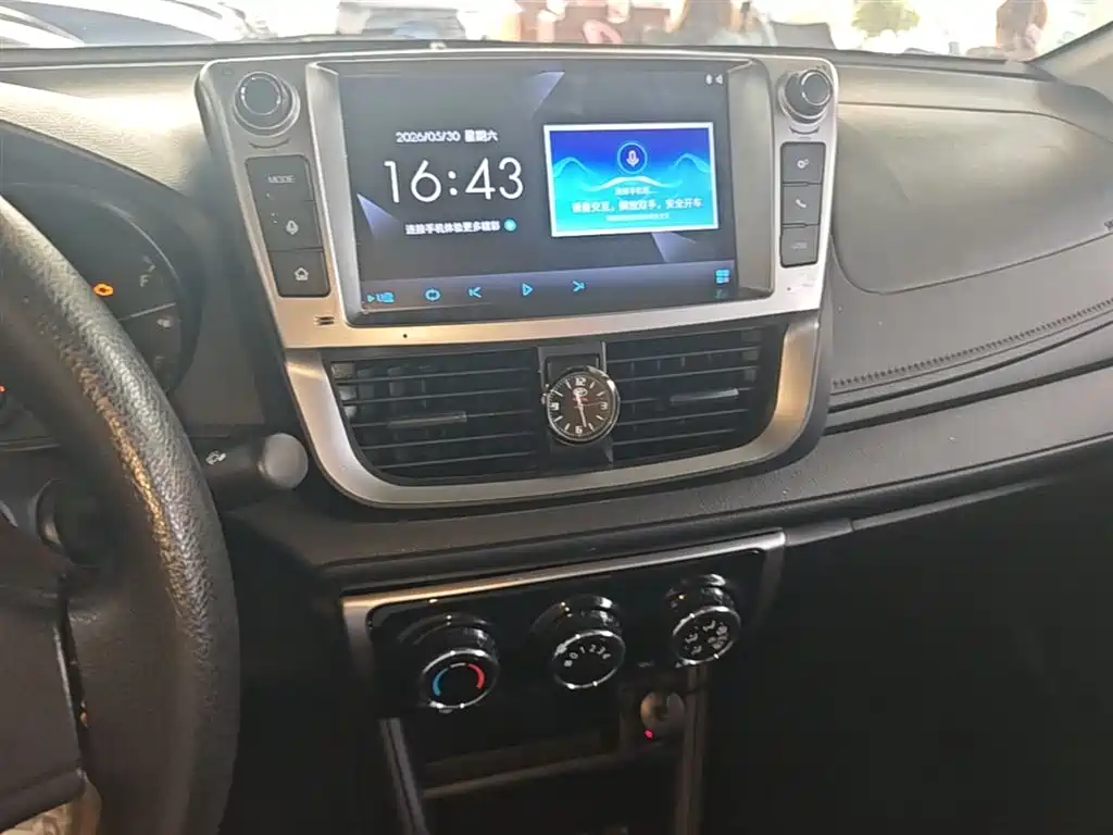 Toyota YARiS L Zhi Xiang 2017 1.5E CVT Charming Edition фото 13