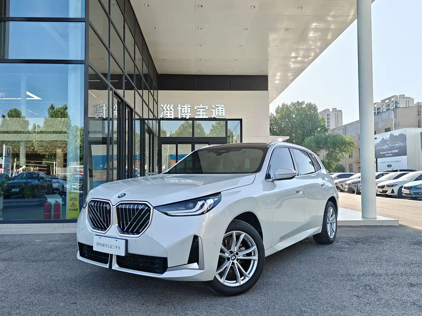 BMW X3 2025 xDrive25L Luxury Package фото 2