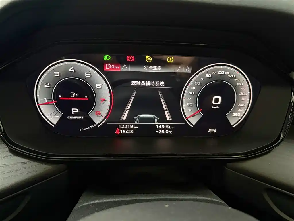 Audi Q6 2026 Model 40 TFSI quattro Guanyun Type Yulin Package 7-Seater фото 12
