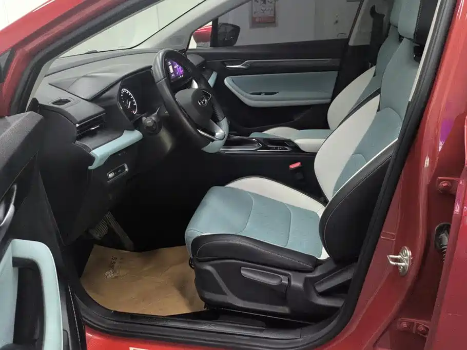 Geely Emgrand S 2023 2022 1.4T CVT Crossover Player