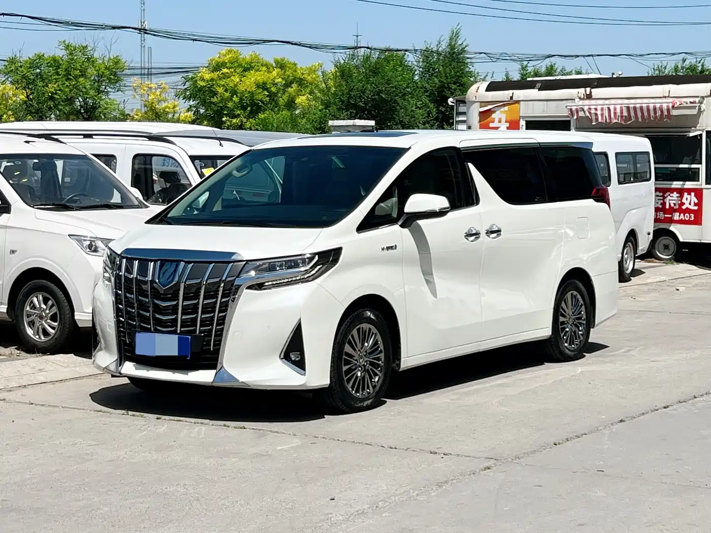 Toyota Alphard 2020 Hybrid 2.5L Premium Edition