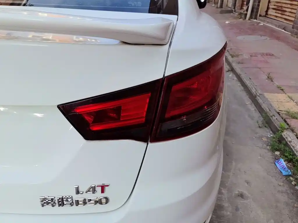 Besturn B50 2016 2016 1.4T Automatic Sport Luxury