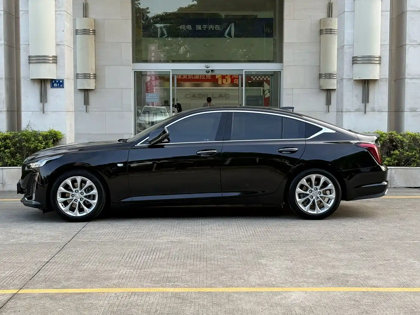Cadillac CT5 2022 28T Luxury (Standard) фото 8