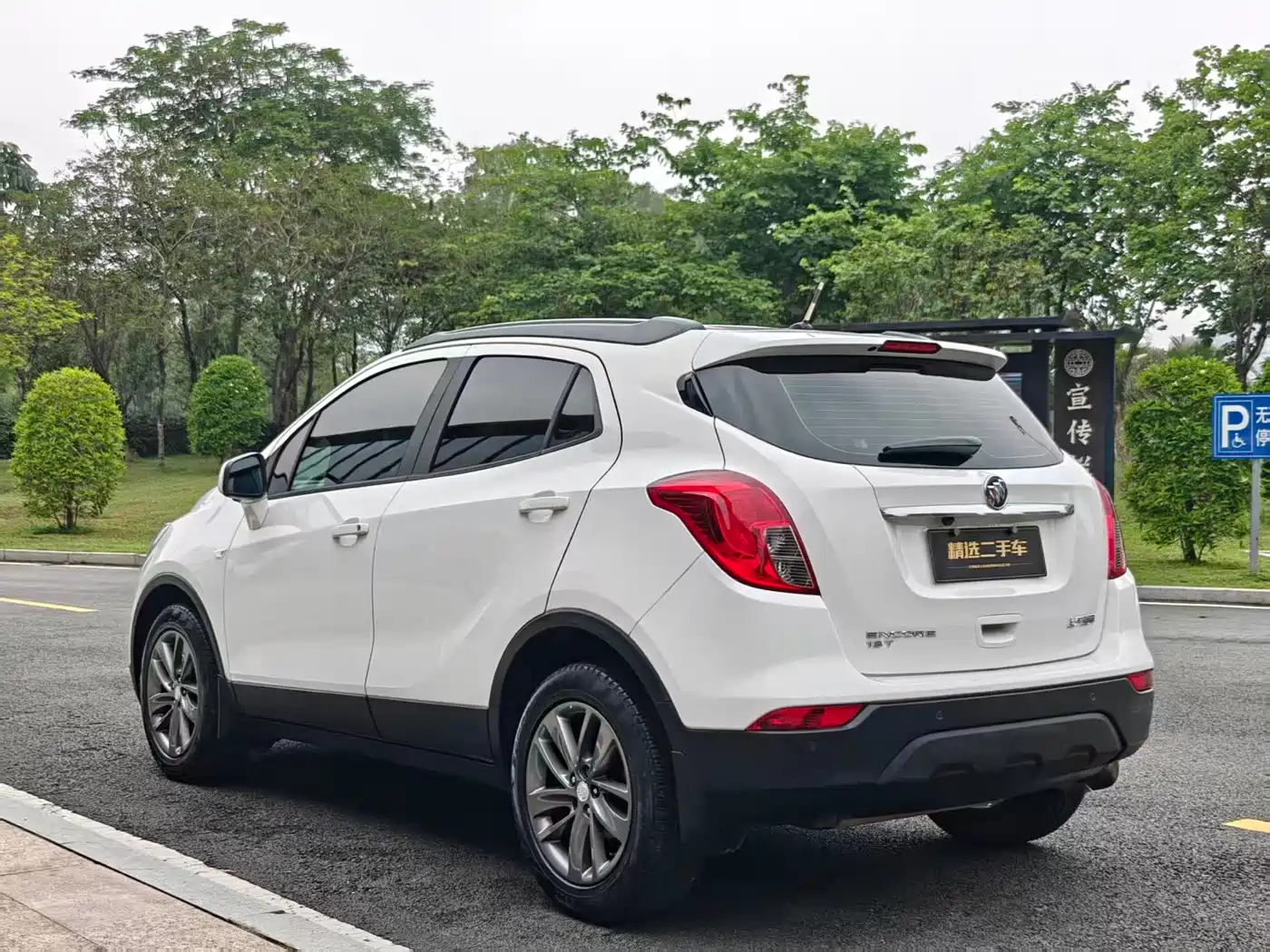 Buick Encore 2016 18T Automatic 2WD Urban Leading фото 6