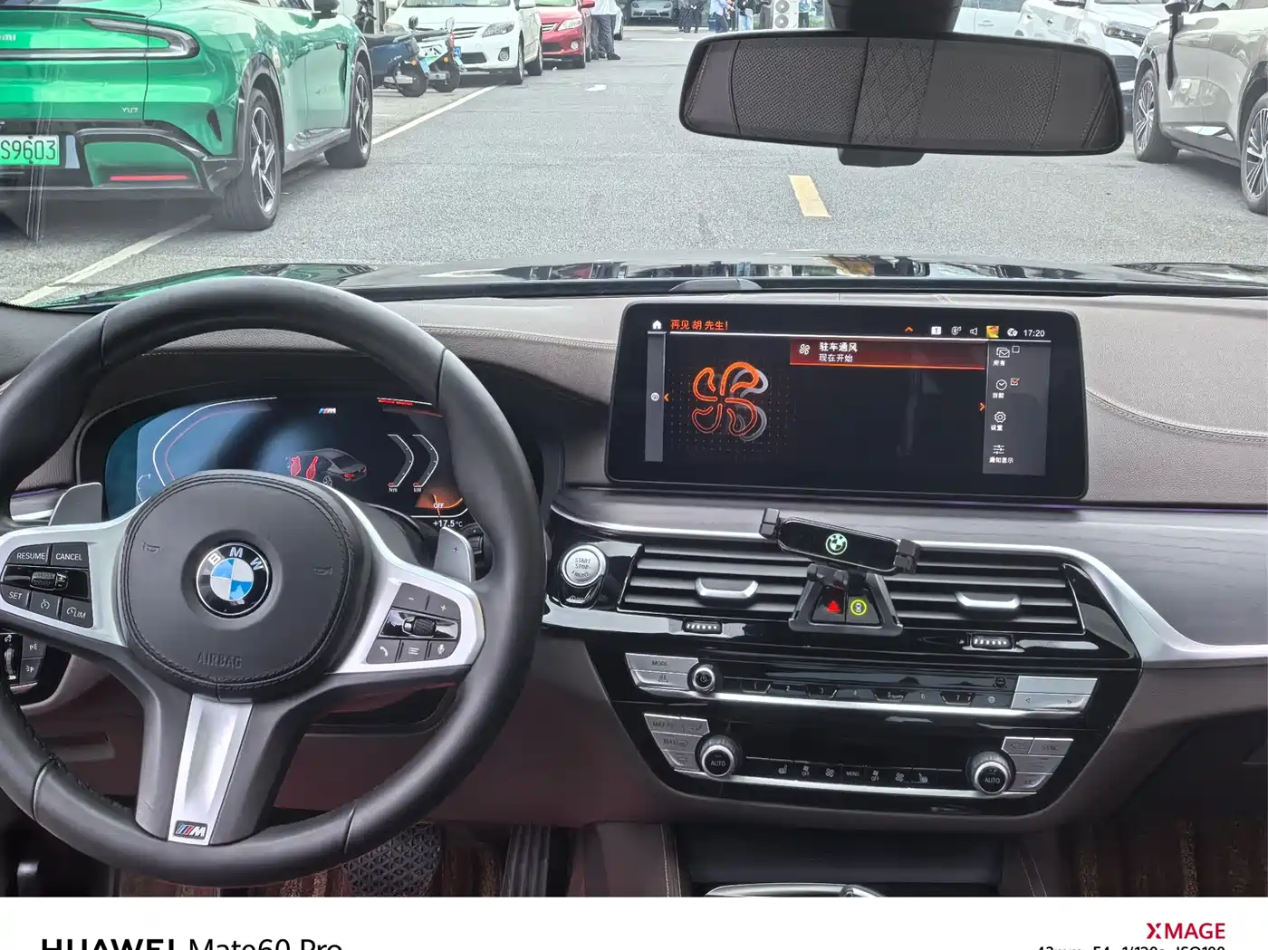 BMW 5 Series 2021 530Li Leading M Sport Package фото 5
