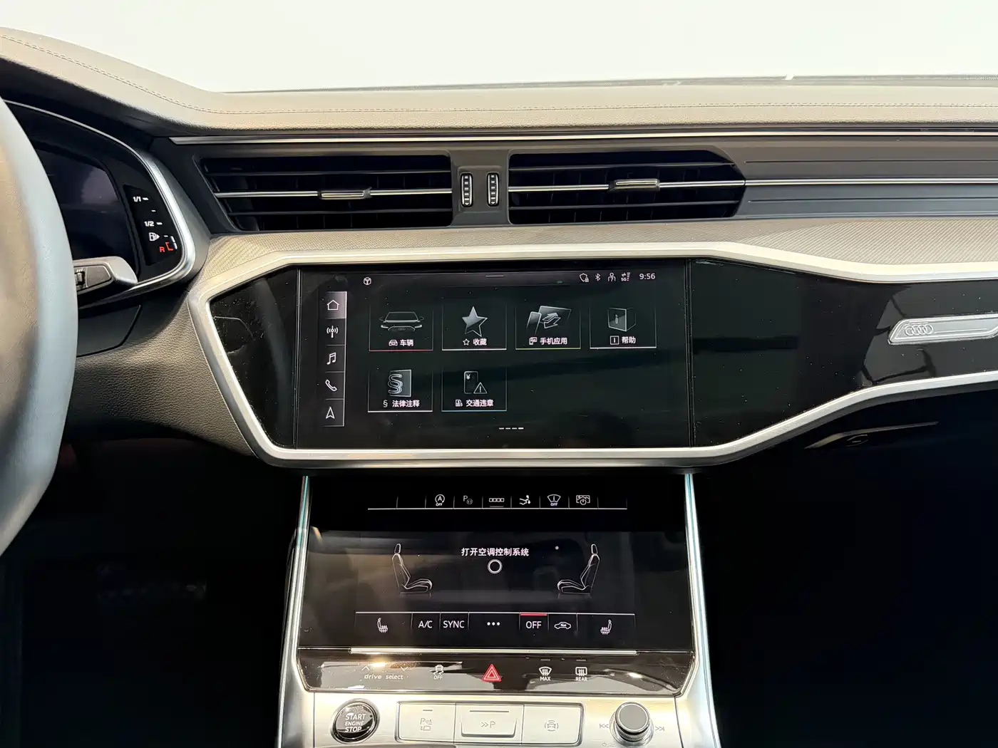 Audi A7 2023 Model 45 TFSI Premium Selection Edition фото 11