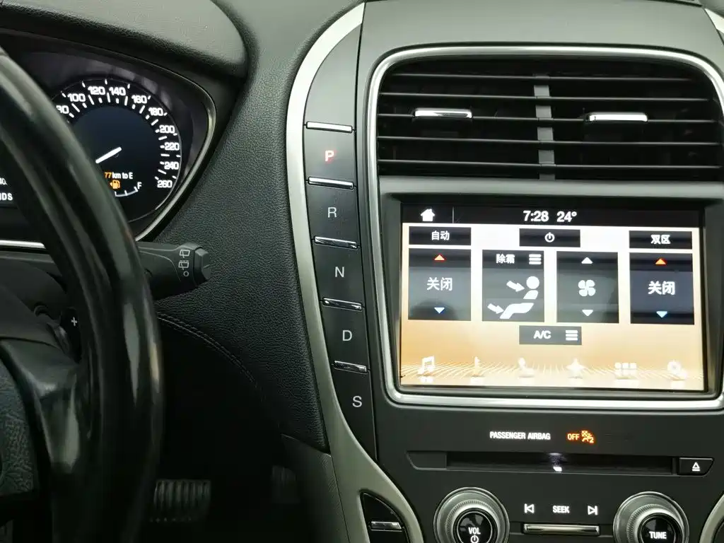 Lincoln MKX 2018 2018 2.0T AWD Elegance Edition
