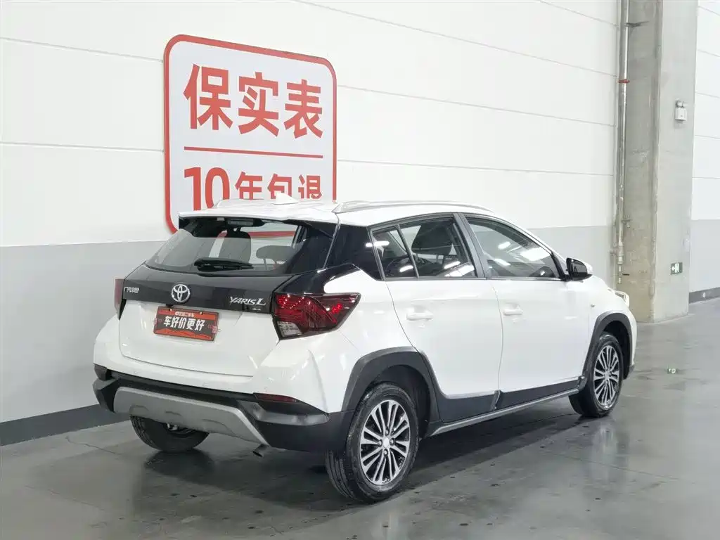 Toyota YARiS L Zhi Xuan 2021 Zhi Xuan X 1.5L CVT Leading Edition фото 2