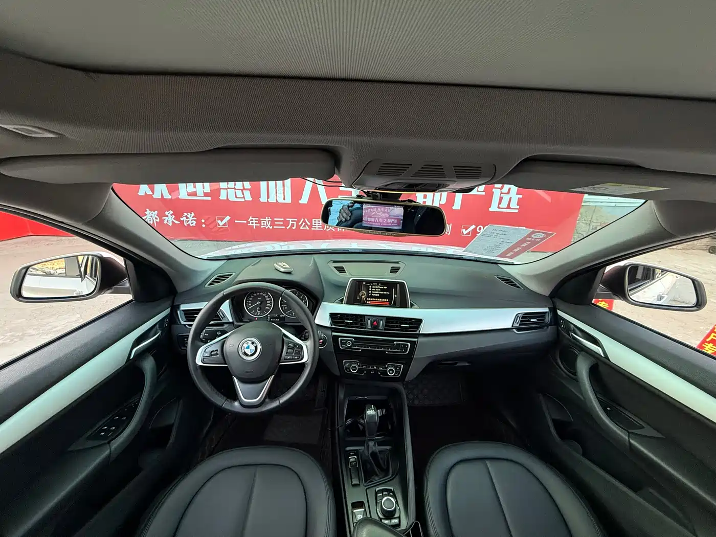 BMW X1 2016 sDrive18Li Luxury Model фото 5