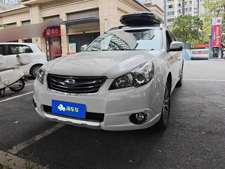 Photo 2 - Subaru Outback