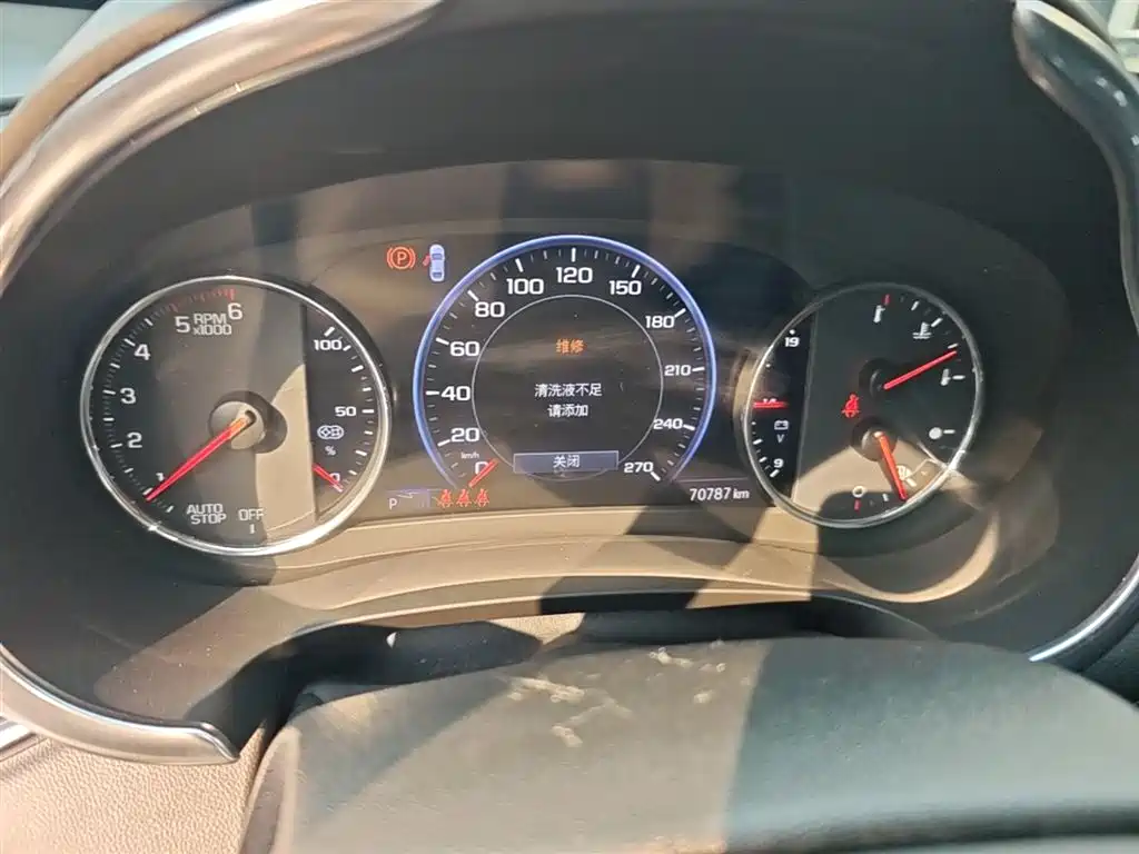 Chevrolet Malibu XL 2019 535T CVT Dynamic Edition фото 12