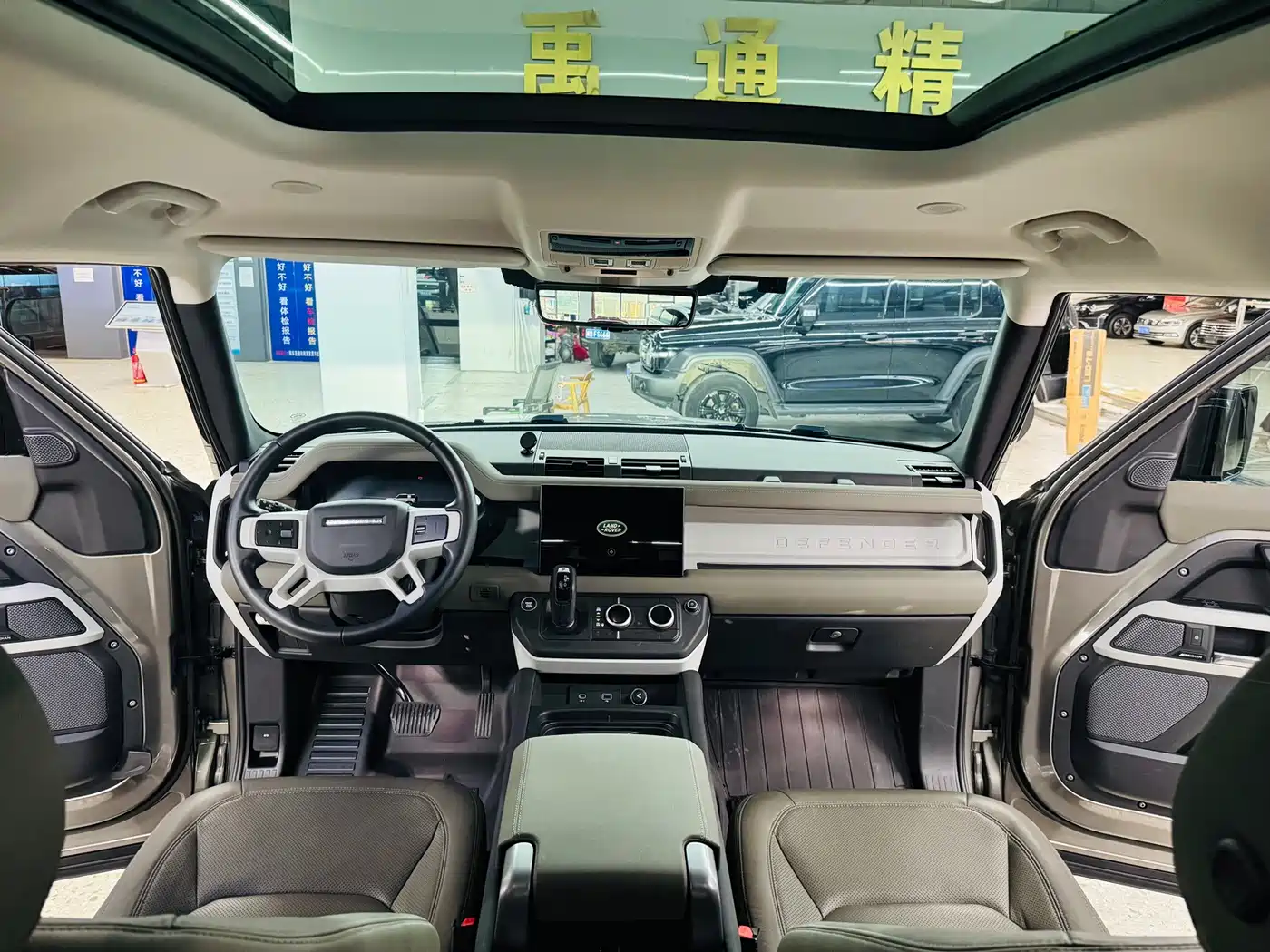 Фото 7 - Land Rover Defender