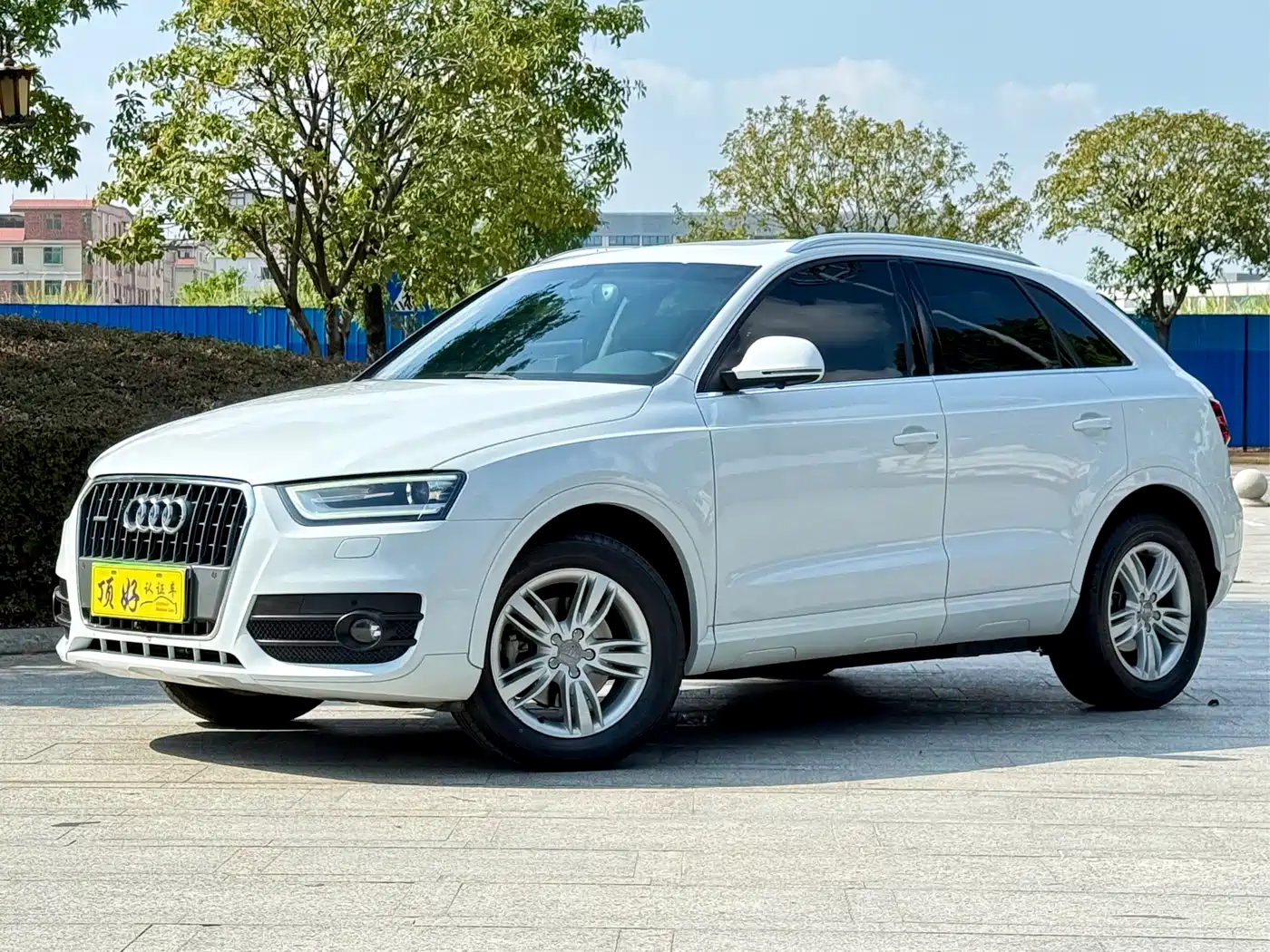 Audi Q3 2015 35 TFSI quattro Technology