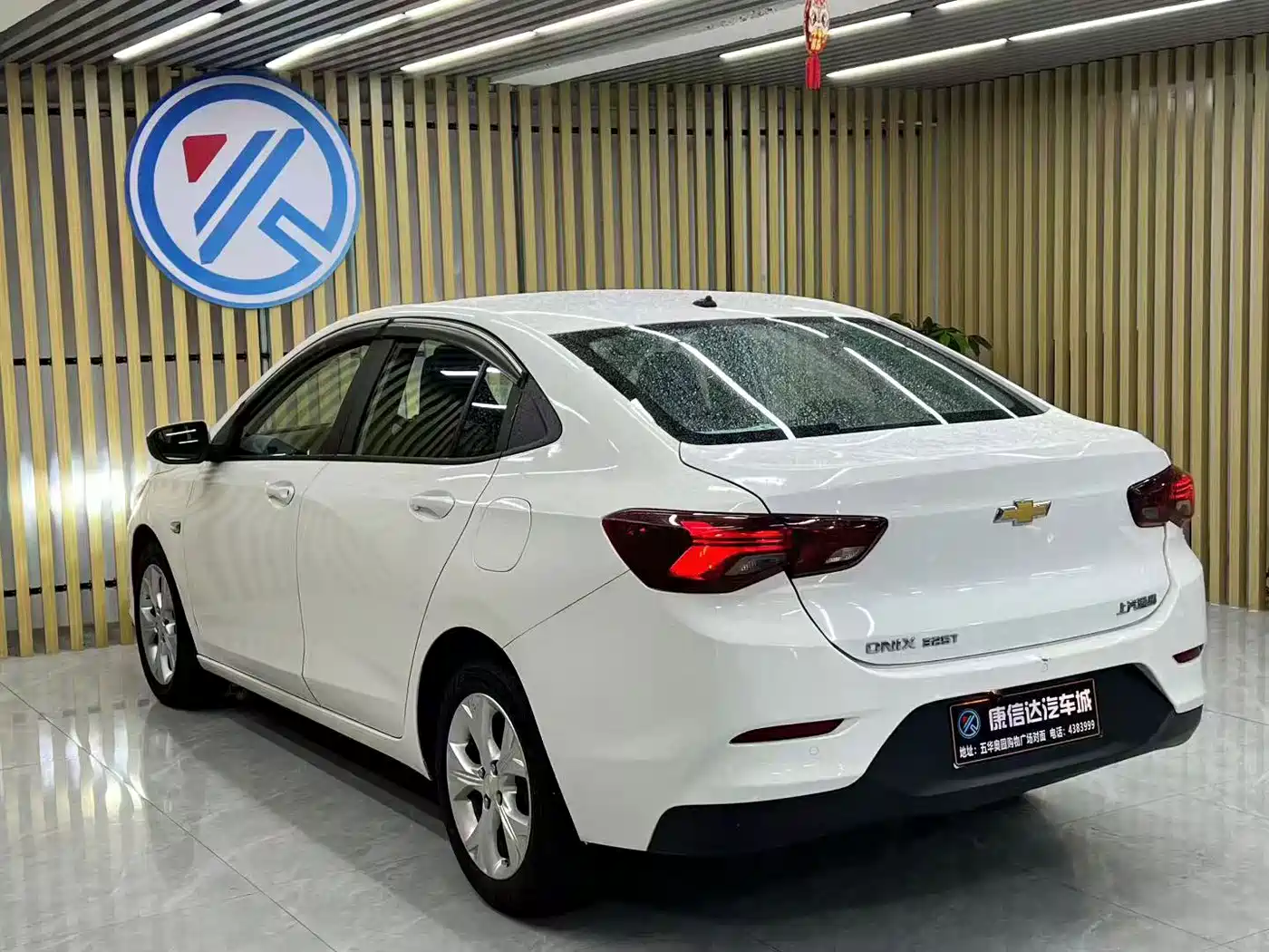 Chevrolet Cavalier 2021 2020 325T Automatic Joy Edition