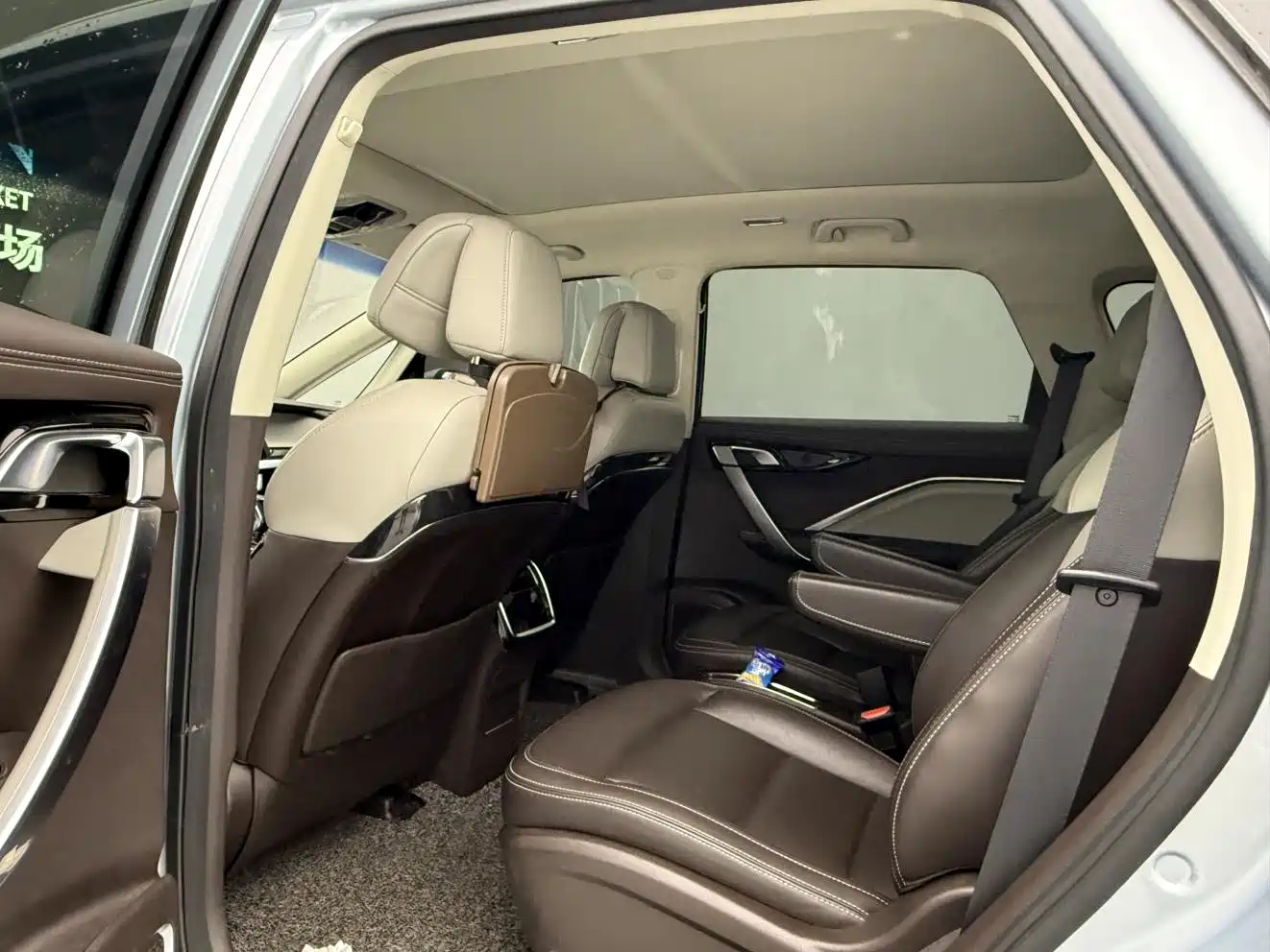 Geely Jiaji New Energy 2020 2021 ePro 1.5TD PHEV Premium