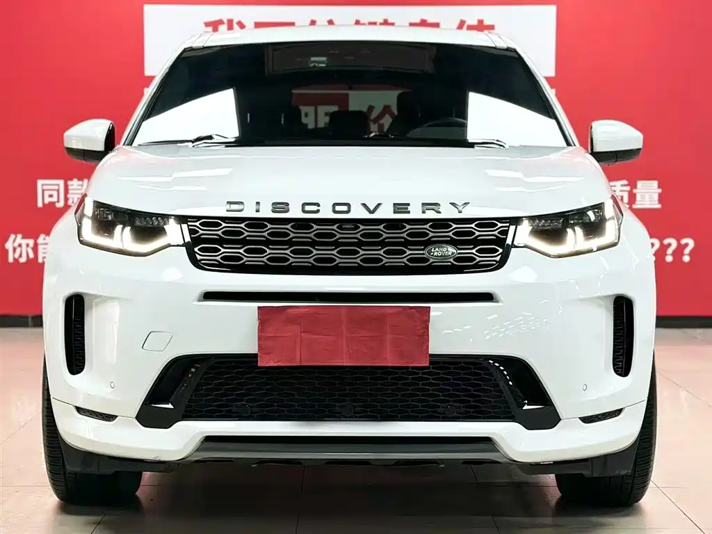Land Rover Discovery Sport 2021 249PS R-Dynamic S Performance Edition фото 2