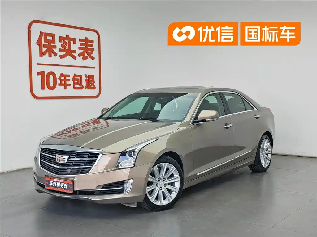 Cadillac ATS-L 2016 28T Technology