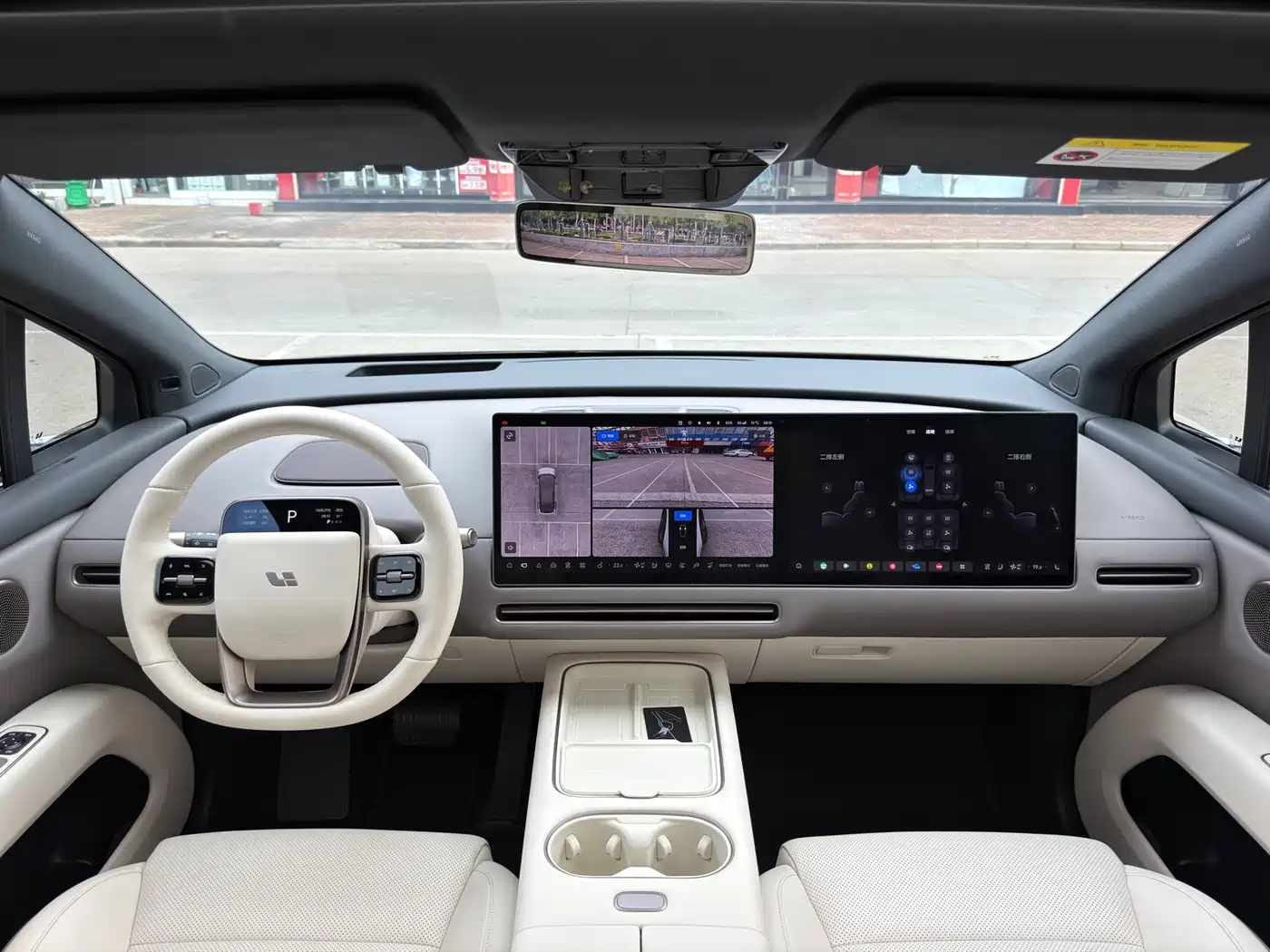 Li Auto i6 2026 2025 4WD Base Model