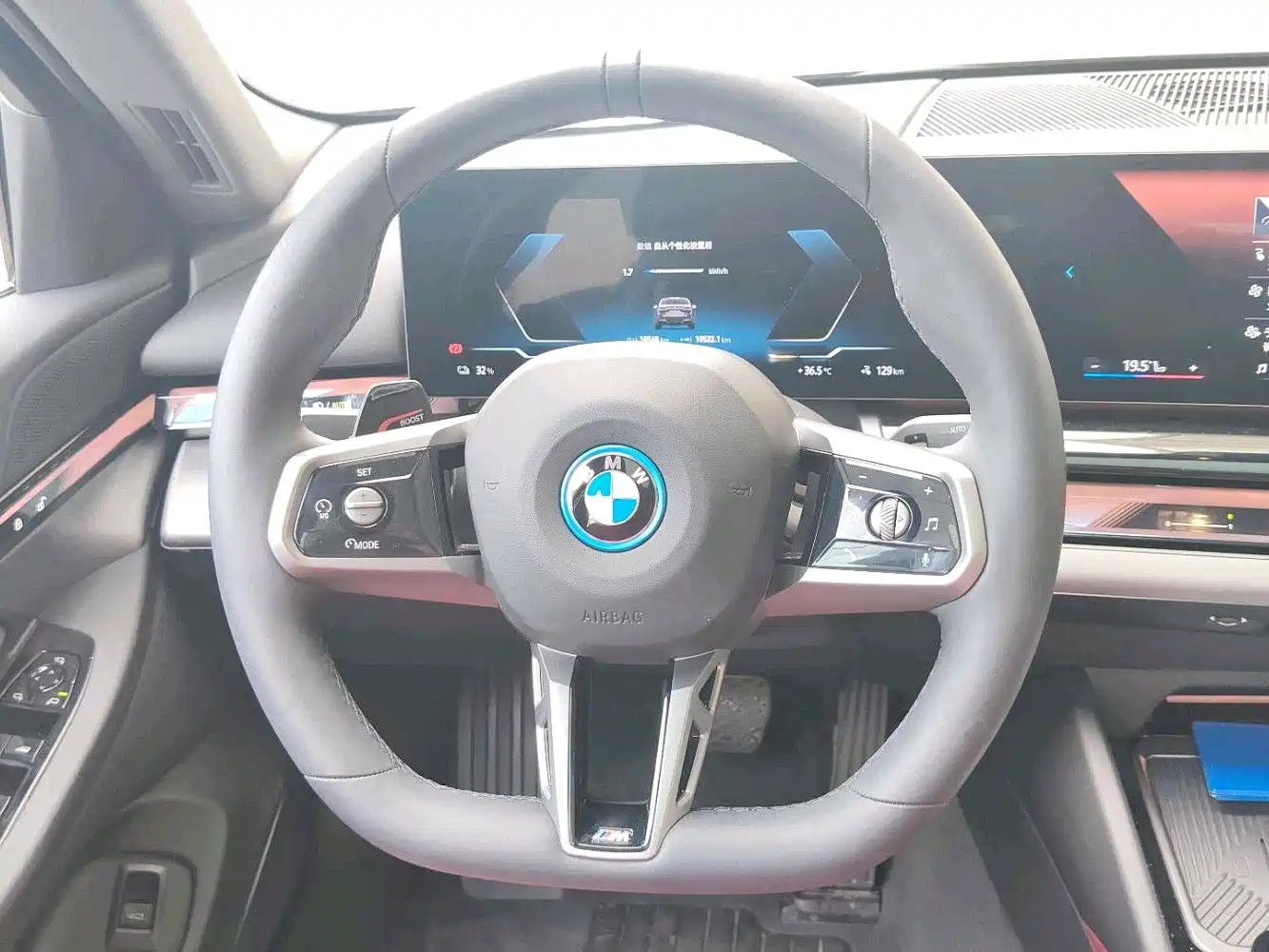 BMW i5 2025 2025 eDrive 35L M Sport Package