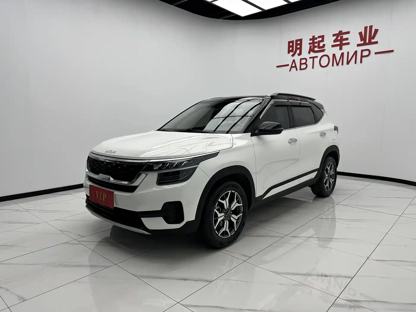 Kia KX3 Smart Run 2021 1.5L CVT Fashion Edition фото 4